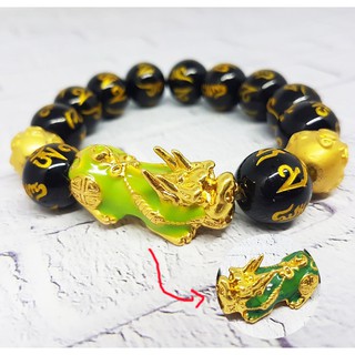 Gelang Keberuntungan Pi Xiu Bisa Berubah Warna HOT Gelang Keberuntungan Pi Xiu Bisa Berubah Warna HOT
