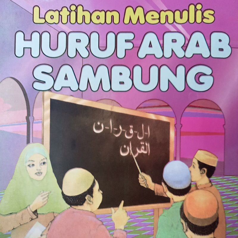 Huruf Hijaiyah Sambung Paud TK SD