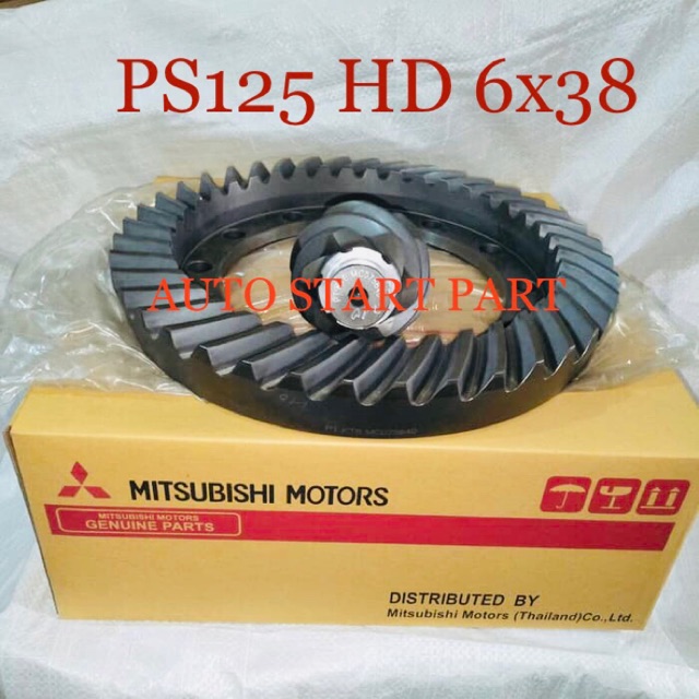 GEAR SET 6x38 MITSUBISHI CANTER PS125 HD KTB