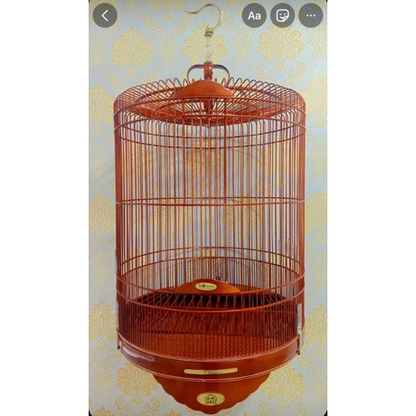 SANGKAR MURAY REBORN BNR