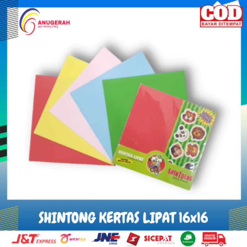 

KERTAS LIPAT SHINTONG 16x16 (PCS)