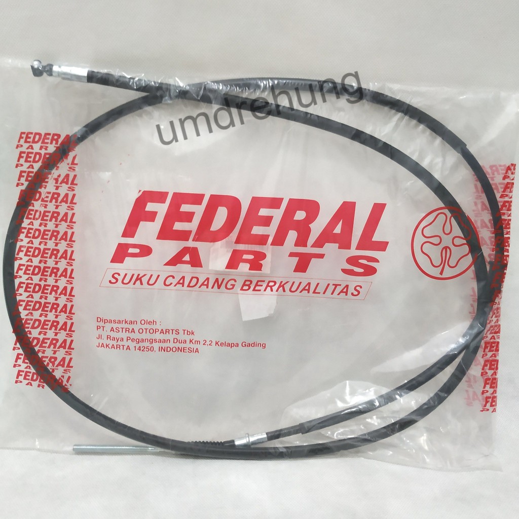 Kabel Rem Belakang Beat FI CBS 2012-2014