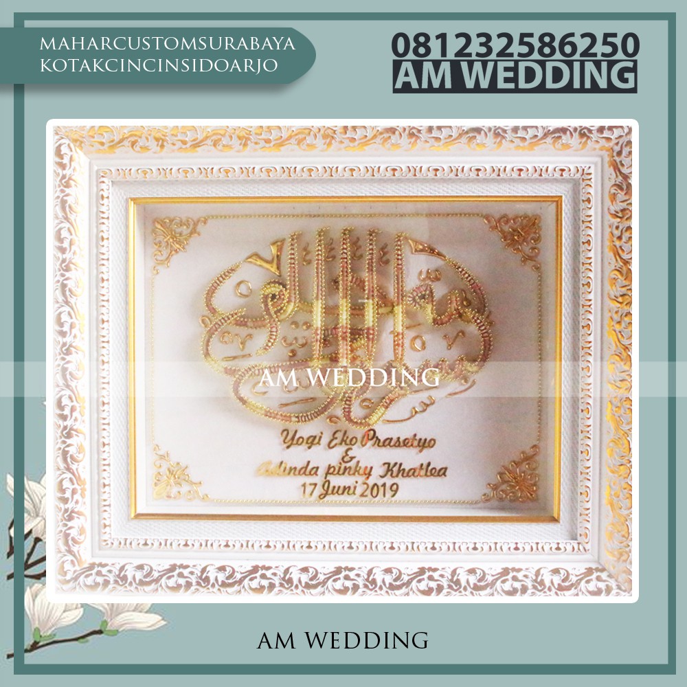 Mahar kaligrafi Bismillah warna emas / mahar uang / mahar dan seserahan uang / mahar Artis