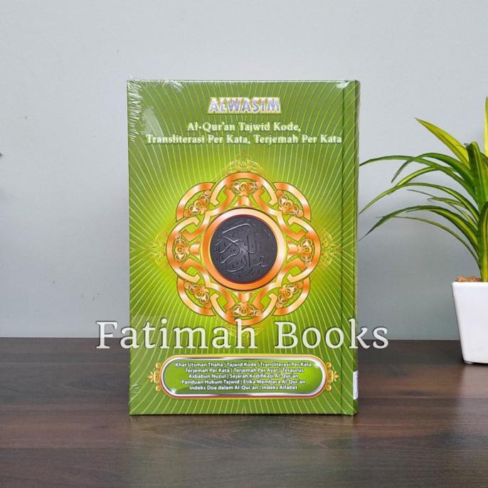 Alquran Alwasim, Alquran Tajwid, Alquran Terjemah Per Kata, Uk. Sedang