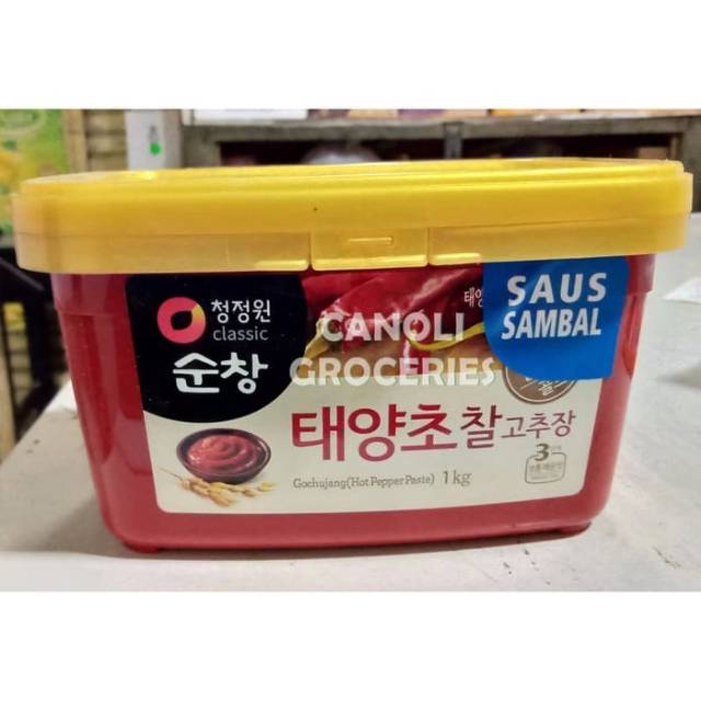 GHOCUJANG 1 KG HOT PEPPER PASTE / SAUS SAMBAL KOREA