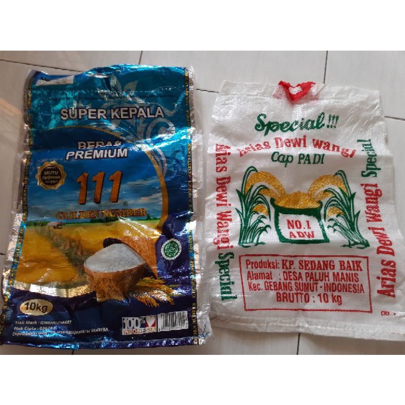 Goni Plastik Bekas Beras 5Kg dan 10Kg (Kondisi Bersih)