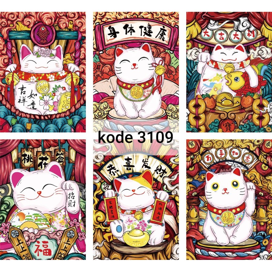 

Angpao Imlek 2021 | Angpao Imlek Motif Shio Kerbau Sincia Fu Hoki Kode 30