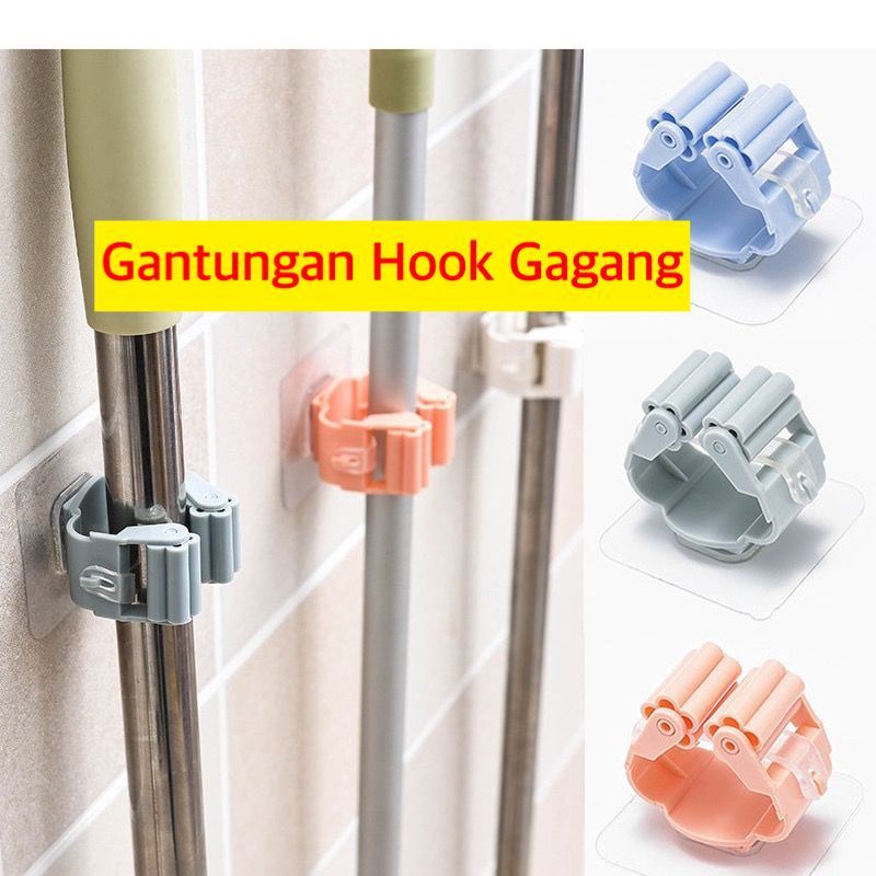 Gantungan Hook Untuk Gagang Sapu dan Pel Tempel alat masak perekat kuat
