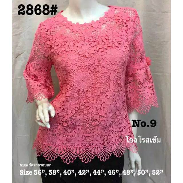 READY STOCK
ML FINALE NEW MOTIF