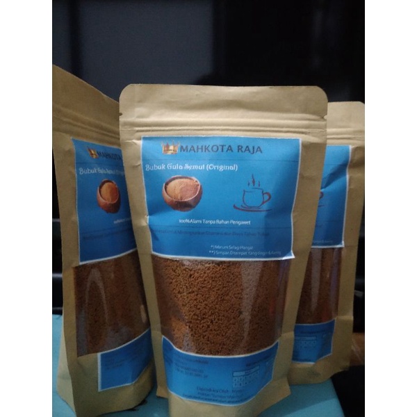 

gula semut/gula merah serbuk