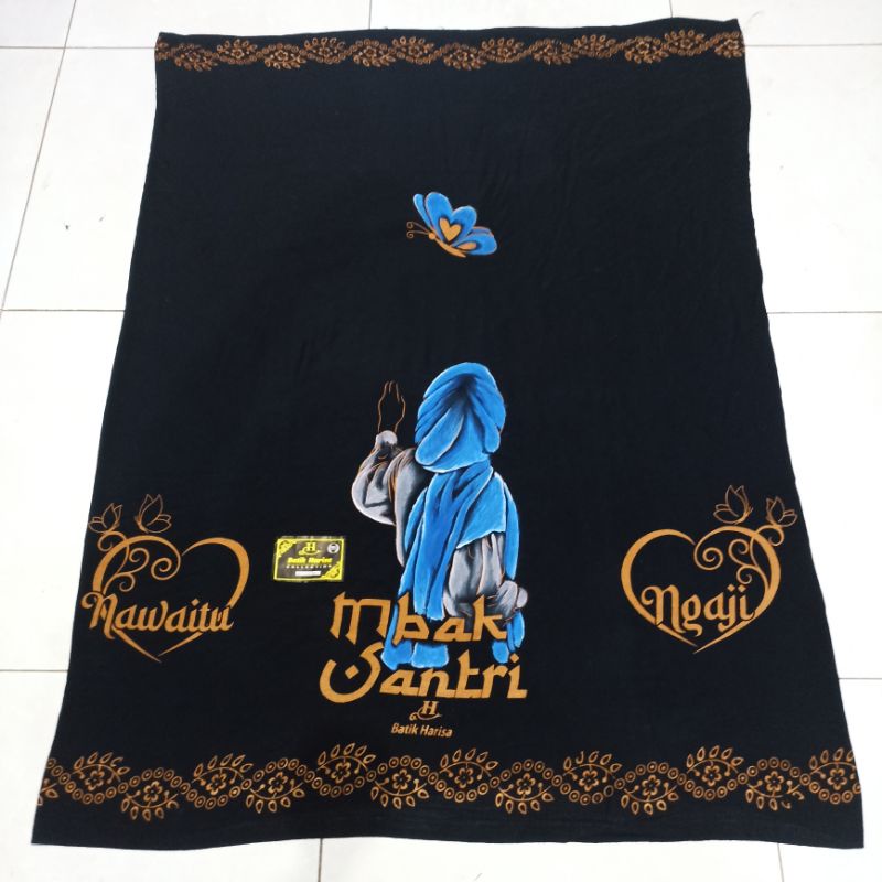 SARUNG LUKIS WANITA MBAK SANTRI BAHAN RAYON BIGE SIZE