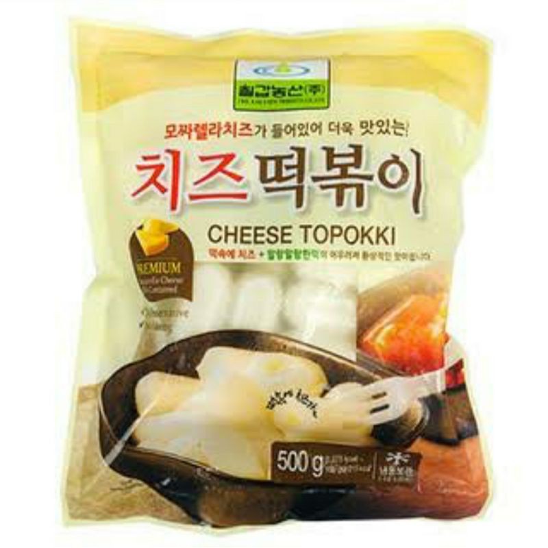 

ChilKab Chesee Tteokpokki /Mozarella Chesee Rice 500 gram