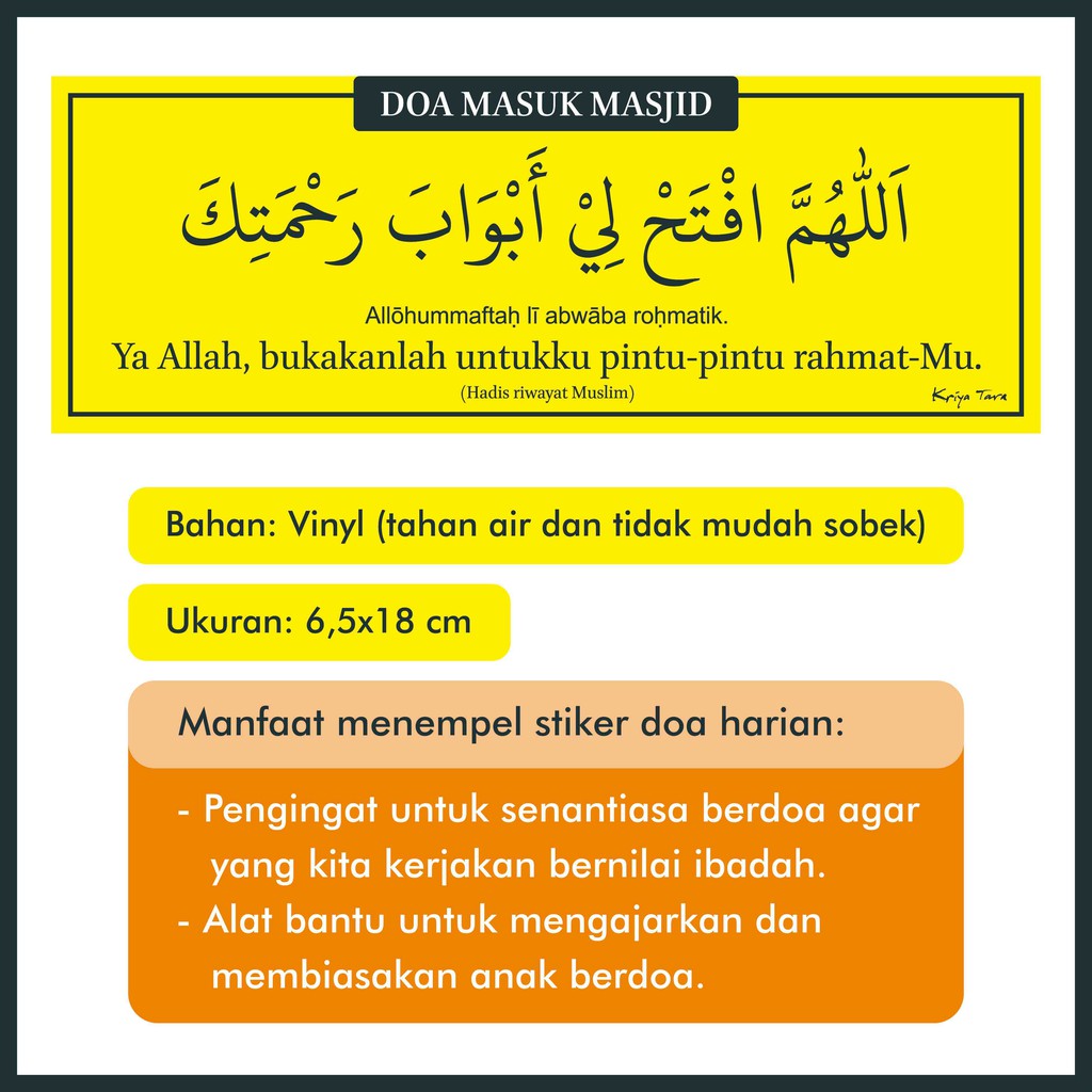 

Stiker Doa Masuk Masjid Ukuran 6,5x18 cm - Stiker Doa Islami