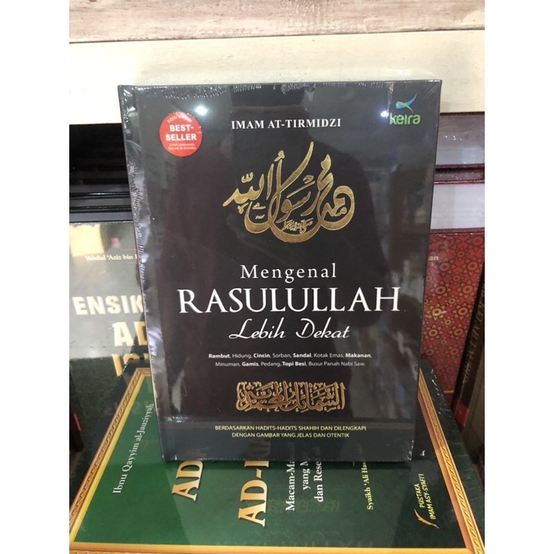 Mengenal Rusulullah lebih dekat