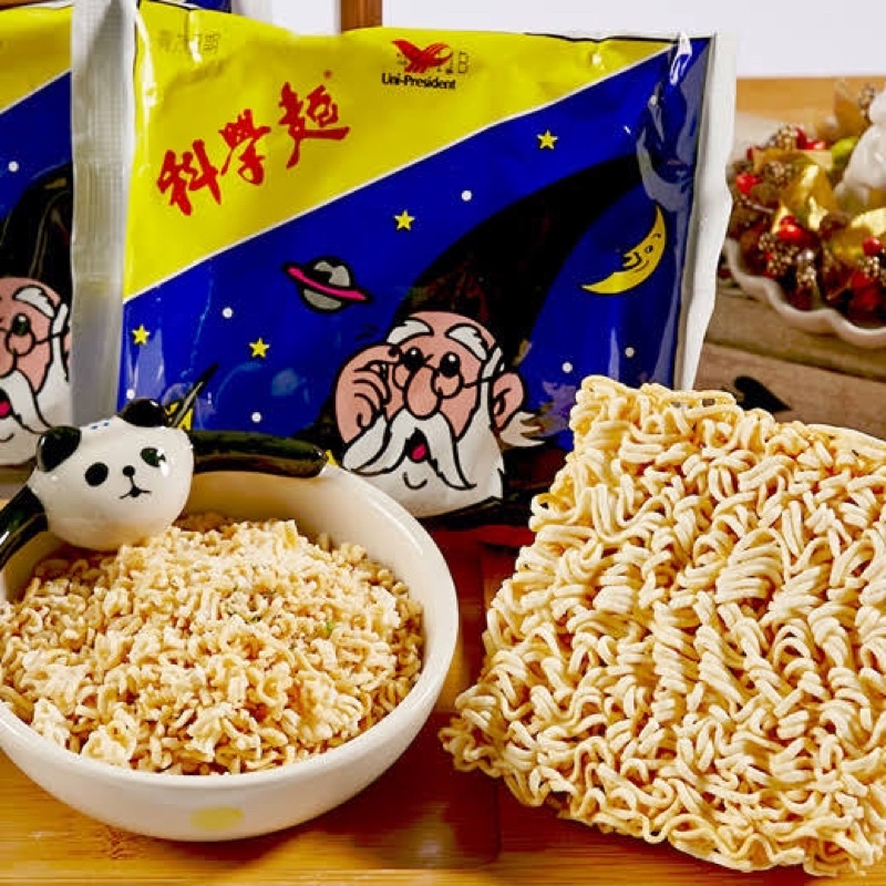 Uni President Taiwan Science Noodle Original Snack Mie Instant 40gram