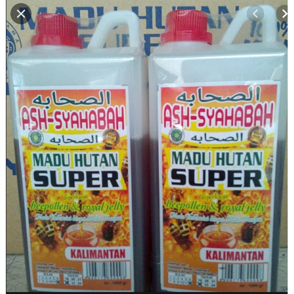 

madu- madu hutan super as-shahabah 1000gr -madu.