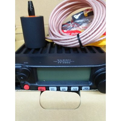 PAKET RIG YAESU FT2900 PLUS ANTENA MOBIL SIAP PASANG Terbaik