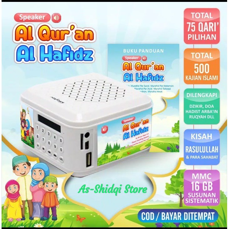 SPEAKER AL QURAN AL HAFIDZ Speaker ADVANCE TP600 - Speaker Audio Murottal Al-Quran 30 Juz