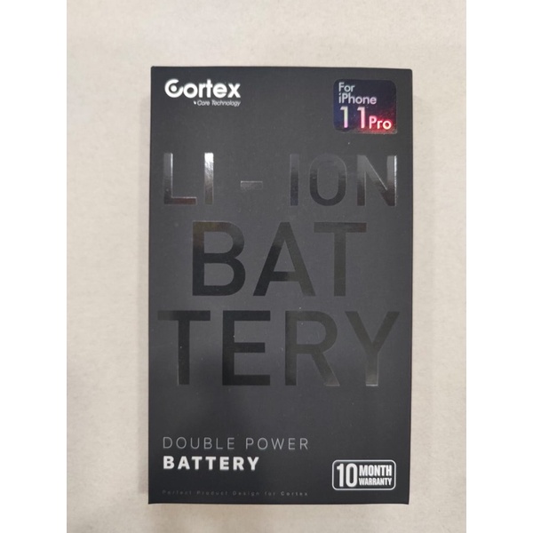 Cortex  - Double Power Baterai - Battery - High Capacity - Batre  - Batrai 11 Pro