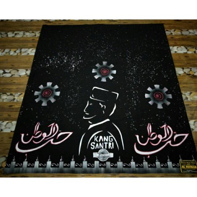 SARUNG LUKIS KANG SANTRI
