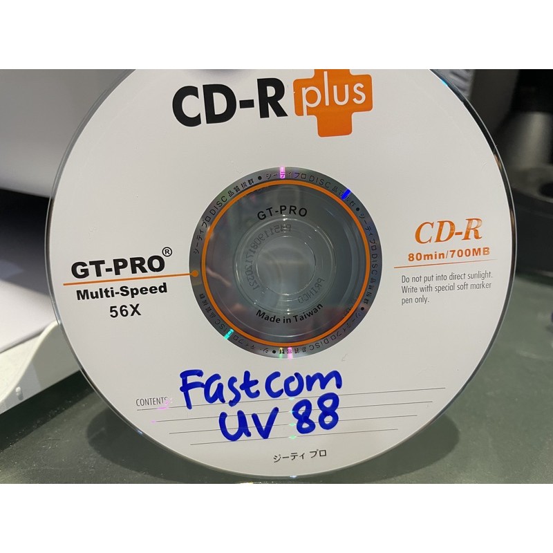 CD Software HT Fastcom FC UV88
