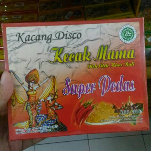 

Kacang Disco Kecak Mama 200gr Khas Bali