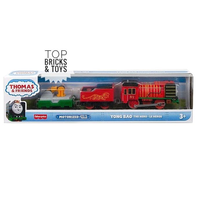 Mattel, Thomas & Friends Motorized - Yong Bao The Hero