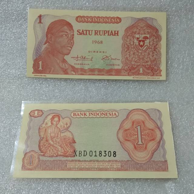 Uang kertas 1 rupiah tahun 1968 Jendral Sudirman