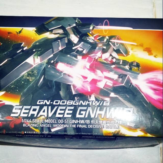 Gundam Seravee GNHW/B Hongli HG 1/144