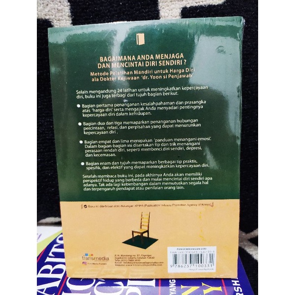 BUKU SENI MENGHARGAI DIRI SENDIRI HOW TO RESPECT MY SELF BY YOON HONG GYUN-2