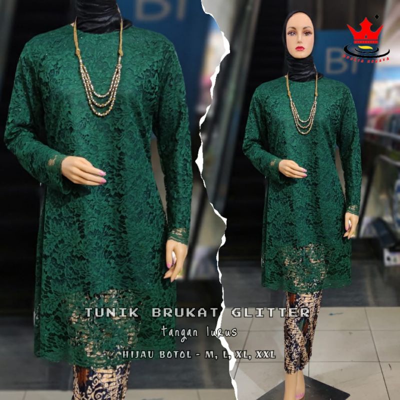 IndahKebaya | SETELAN KEBAYA TUNIK MODERN / DRESS KEBAYA MUSLIMAH / ROK PLISKET JUMBO / MOCCA DUSTY