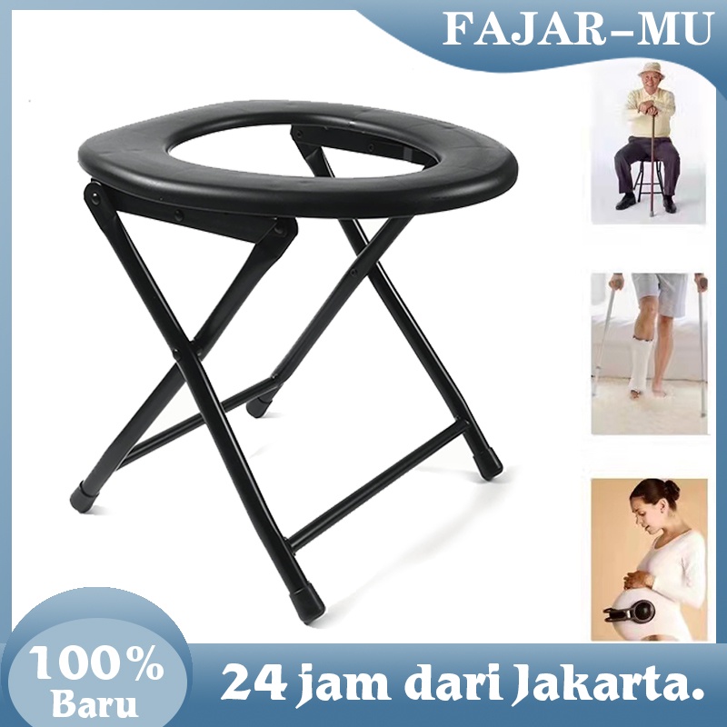 Kursi Toilet Duduk Lansia Kursi Toilet Duduk Lansia Portable Kursi Toilet Untuk Ibu Hamil Dan Cacat