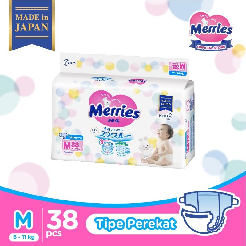 

Merries Premium Tape M 38