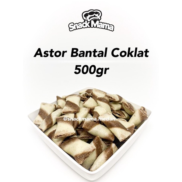 

ASTOR BANTAL COKLAT 500GR | SNACKMAMA