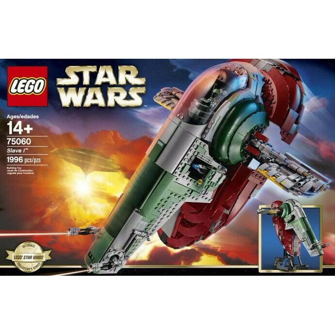 Lego Star Wars 75060 Slave I KS96