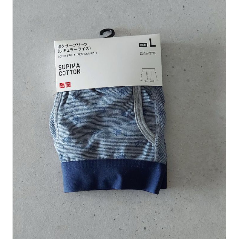 Celana dalam pria Uniqlo Supima Cotton Boxer Briefs (Regular Rise) Original