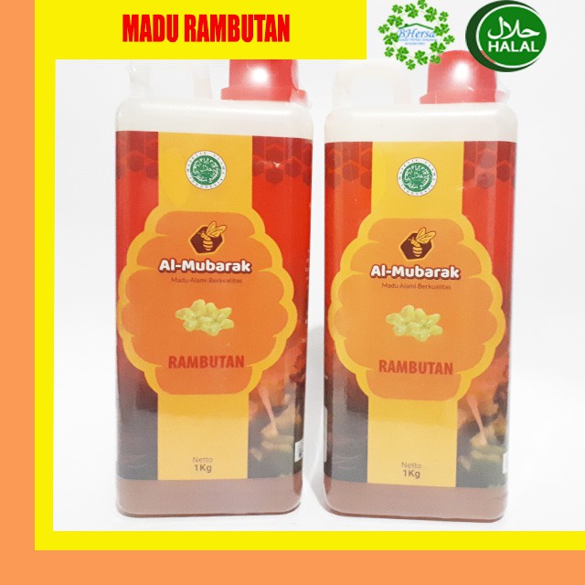 Madu Rambutan - Madu Rambutan Al Mubarok - Madu Asli - Madu Murni - Madu