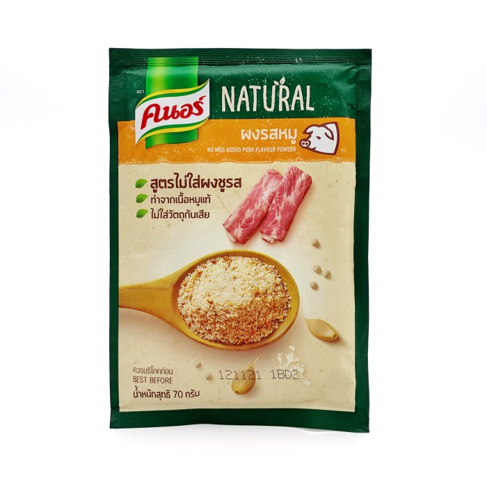 

Ready- Bubuk Penyedap Rasa Knorr Non Msg Pork Babi Powder Thailand 70 Gr