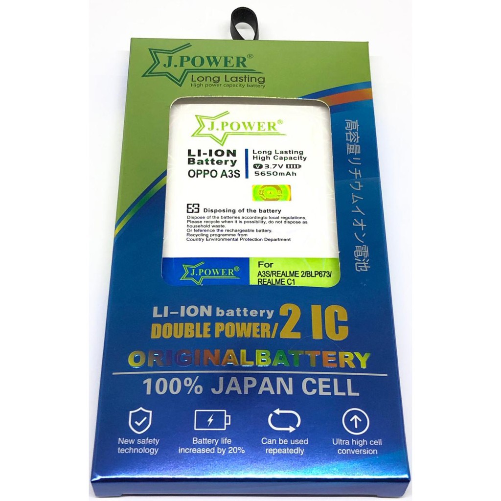 BATERAI - BATRE OPPO A3S - A5 - A7 - REALME 2 - REALME C1 - C2 - BLP673 - JPOWER - DOUBLE POWER/2IC