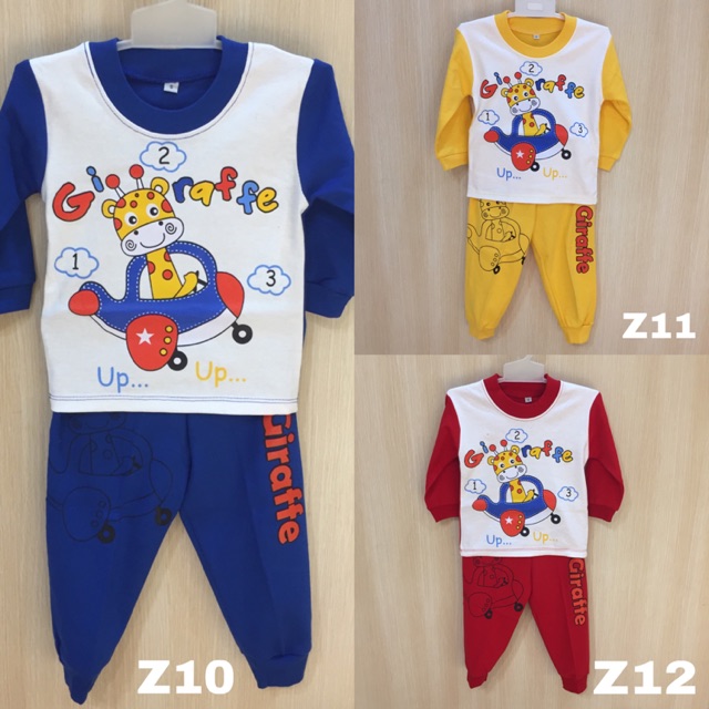 PIYAMA pjamas 1 2 3 tahun / setelan BAJU TIDUR BAYI DAN ANAK-ANAK cowok laki laki celana panjang tan