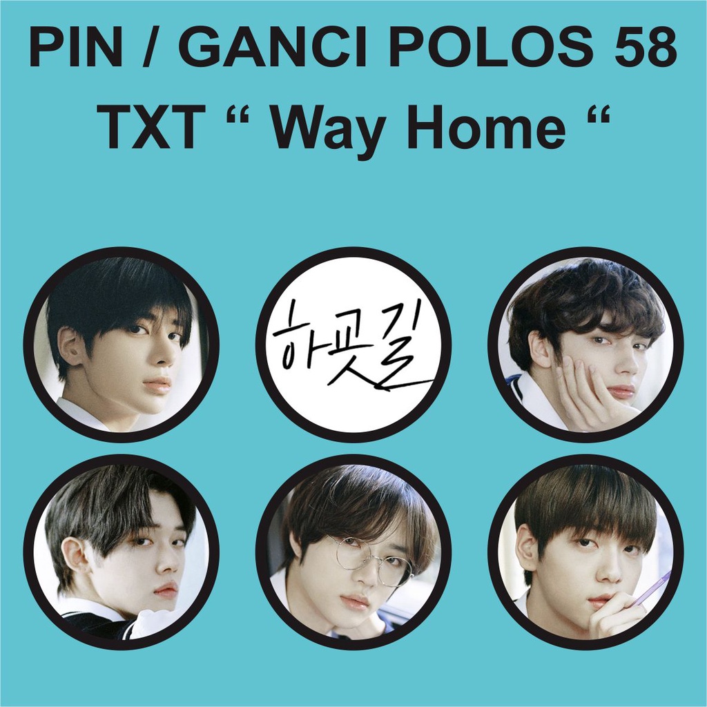 PIN / GANTUNGAN KUNCI POLOS 58 MM - TXT &quot;WAY HOME&quot;