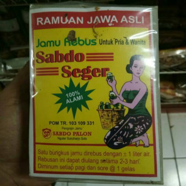 

Jamu rebus pegal linu/rematik/encok sabdo palon