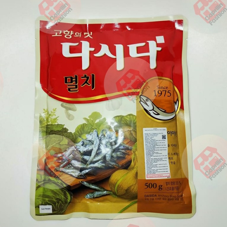 

CJ Myolchi Dasida Bokem 500gr / Soup Stock Anchovy Dashida Sop Odeng Impor Korea