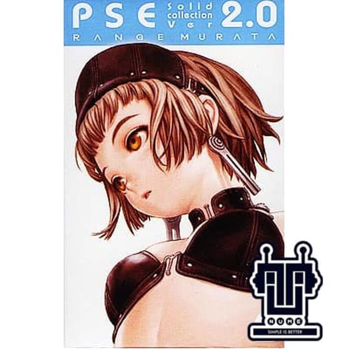 Murata Range PSE Solid Collection Vol.2.0 PSE 11 Ivory Ver