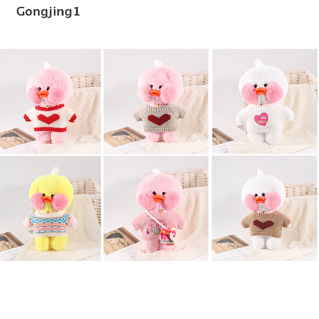 Gongjing1 Mainan Tas Handbag Boneka Bebek Kuning Kecil 30cm Untuk Anak Perempuan