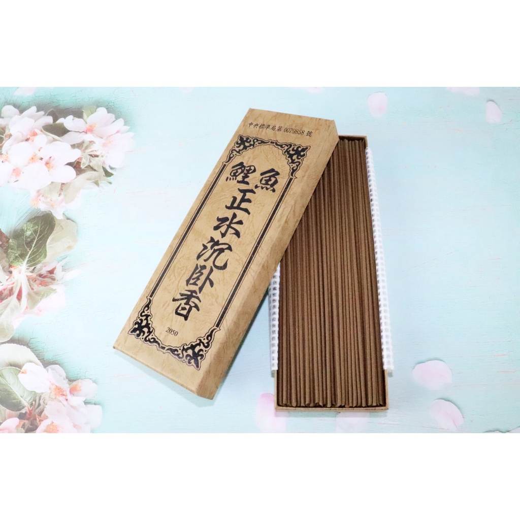 Hio/Dupa Impor Taiwan Tanpa Kaki: