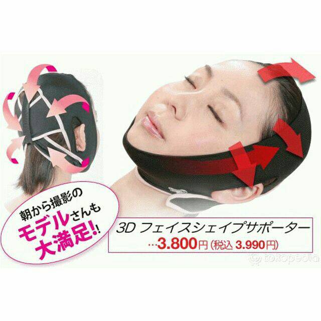 3D Shape Oval Face Slimming Belt / Face Lift up Belt ( Penirus dan Pelangsing Wajah )