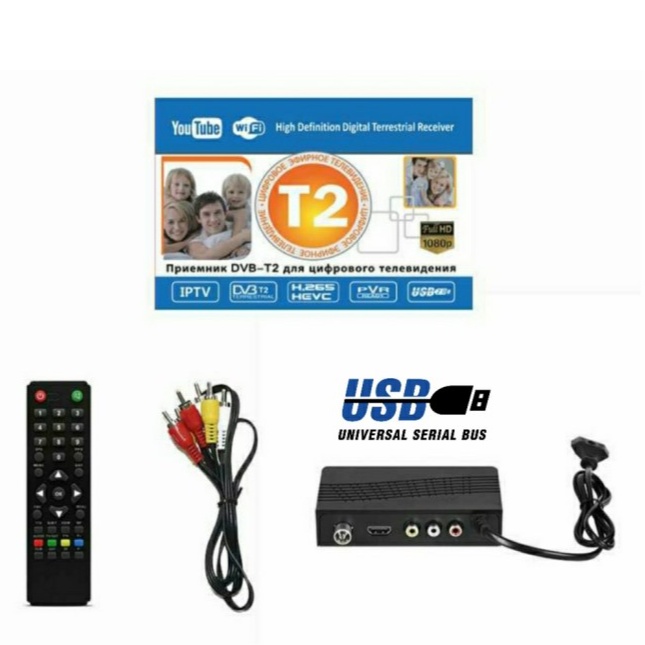 Receiver TV Digital Penangkap TV Digital Satellite TV Tuner Box Receiver 1080P DVB-T2 - DZ084
