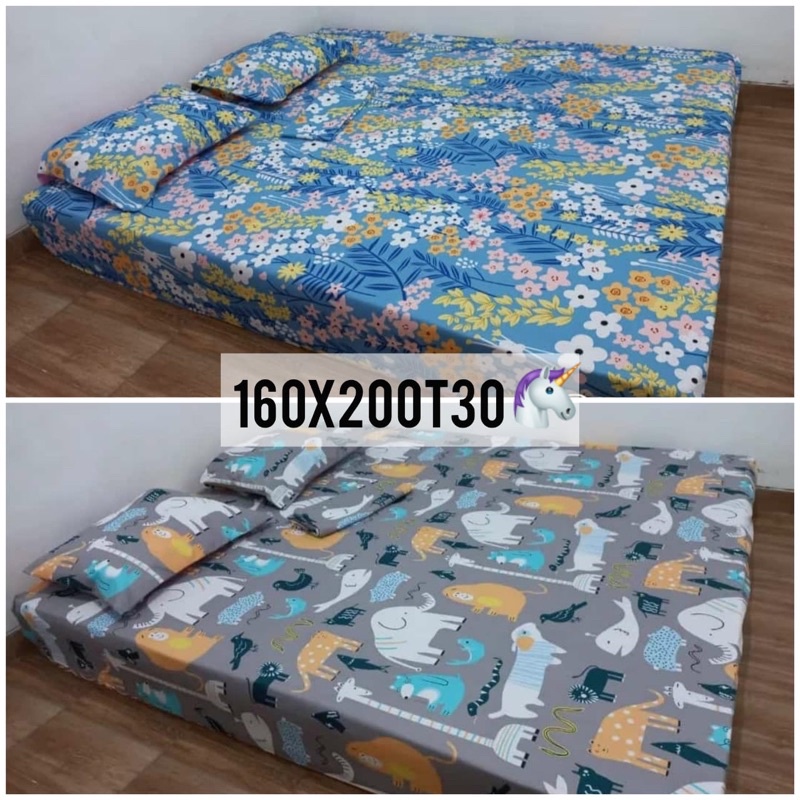 sprei homemade tinggi 30cm 160x200x30
