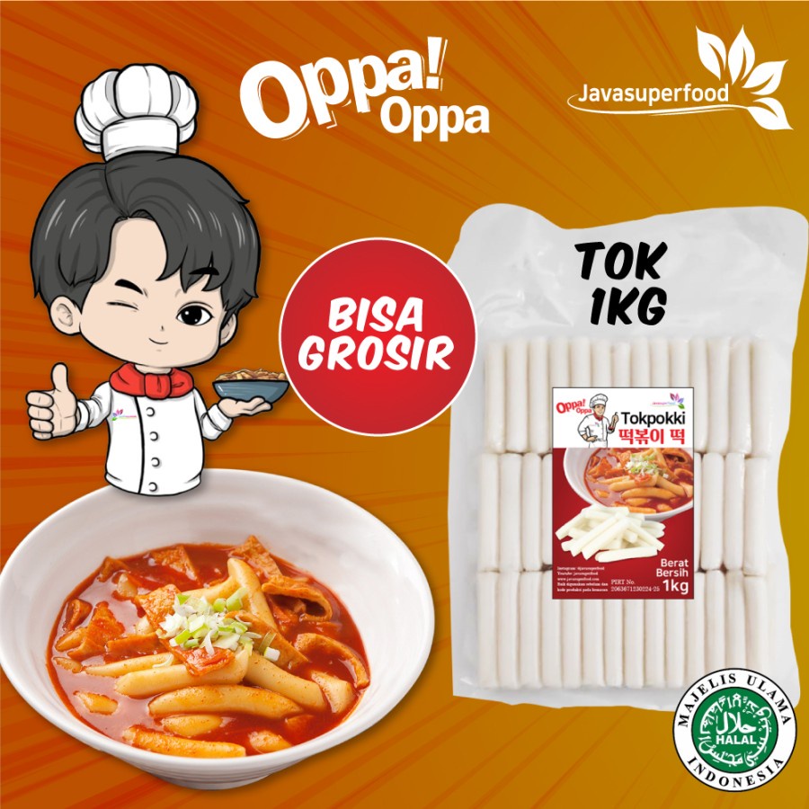 Oppa Tteokbokki tokpokki tokpoki topoki korea rice cake 1kg